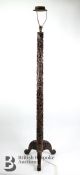 Oriental Carved Rosewood Standard Lamp *