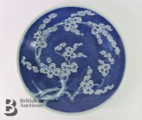 Chinese Blue and White Charger
