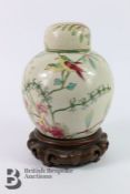 Chinese Ginger Jar and Cover