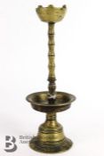 Antique Middle Eastern Diya