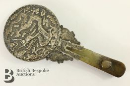 Reproduction Chinese Jade and White Metal Mirror
