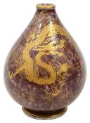 A small Japanese Satsuma Kinkozan vase