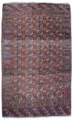 A Tekke Bokhara carpet, Turkmenistan