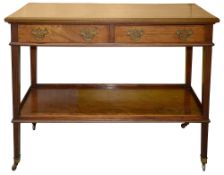 A George III mahogany serving table