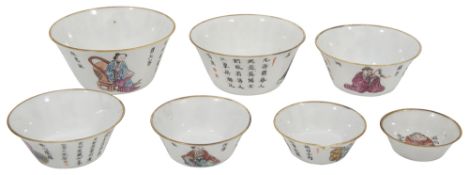 A 19th century Chinese famille rose set of seven nesting bowls