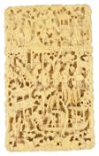 A 19th century Chinese Canton carved ivory card case