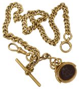 An 18ct fob chain