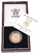 A Elizabeth II full sovereign