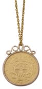 South Africa. 1898 1 Pond mounted as a pendant