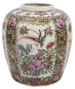An early 20th century Chinese Canton famille rose large ginger jar