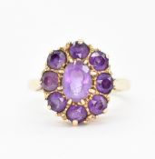 HALLMARKED 9CT GOLD & AMETHYST CLUSTER RING