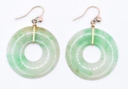 PAIR OF 9CT GOLD & JADE ROUNDEL EARRINGS