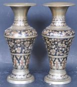 PAIR OF 20TH CENTURY INDIAN BRASS & ENAMEL VASES