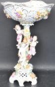 LARGE SITZENDORF PORCELAIN ENCRUSTED CENTREPIECE