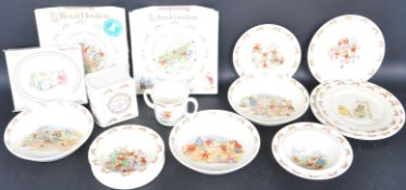 ASSORTMENT OF BUNNYKINS CHINA TABLEWARE