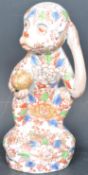VINTAGE JAPANESE ORIENTAL IMARI MONKEY