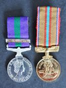 ELIZBATH II CANAL ZONE & SUEZ CANAL GENERAL SERVICE MEDAL