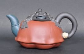 20TH CENTURY CHINESE ORIENTAL TERRACOTTA TEAPOT