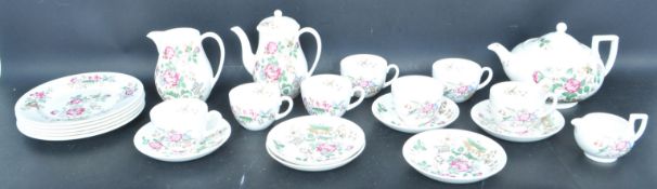 WEDGWOOD AND BARLASTON OF ETRURIA QUEENS WARE TEA SERVICE