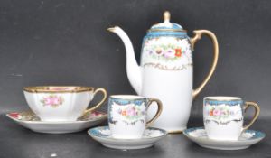 1920S NORITAKE COFFEE SET & TEA CUP & SAUCER