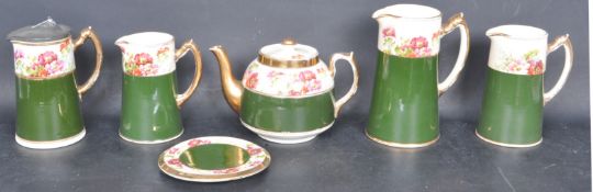 EARLY 20TH CENTURY EDWARDIAN CERAMIC JUGS