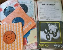 LARGE PRIVATE COLLECTION OF 45'S / SINGLES RECORDS 300+