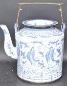 LARGE BLUE AND WHITE CERAMIC PORCELAIN TEAPOT