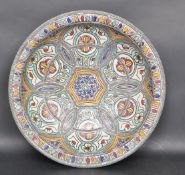 VINTAGE STUDIO ART POTTERY BOWL