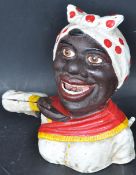 CAST IRON PULL LEVER MONEY BANK