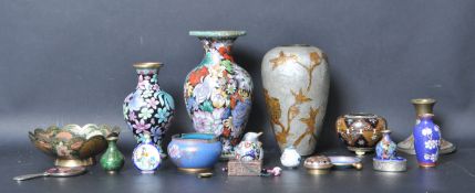LARGE COLLECTION OF VINTAGE 20TH CENTURY CHINESE ORIENTAL CLOISONNE WARE