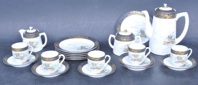 CIRCA 1930S NORITAKE STYLE EGG SHELL TEA COFFEE SERVICE