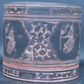 VINTAGE 20TH CENTURY THAI STORAGE CONTAINER