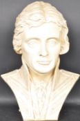 LARGE PLASTER GLAZED SHOULDER BUST HORATIO NELSON