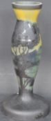 VINTAGE MID 20TH CENTURY GALLE STYLE CAMEO GLASS LIGHTSHADE