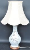 20TH CENTURY BLANC DE CHINE CERAMIC TABLE LAMP