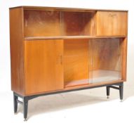 MID CENTURY RETRO TEAK WOOD LIBRARY BOOKCASE DISPLAY CABINET