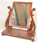 VICTORIAN 19TH CENTURY MAHOGANY DRESSING TABLE MIRROR