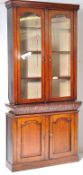 VICTORIAN 19TH CENTURY MAHOGANY LIBRARY BOOKCASE CABINET