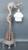 VINTAGE 20TH CENTURY CHINESE ORIENTAL HARDWOOD TABLE LAMP