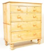 VICTORIAN 19TH CENTURY PINE CHEST OF DRAWERS