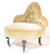 VICTORIAN 19TH CENTURY BEDROOM CHAIR / NURSING CHAIR