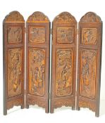 EARLY 20TH CENTURY CHINESE ORIENTAL CARVED HARDWOOD FOUR FOLD PANEL