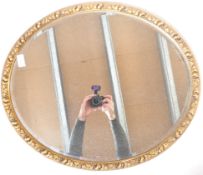 VINTAGE OVAL GILT MIRRROR