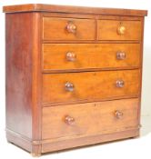 19TH CENTURY VICTORIAN MAHOGANY CHEST OF DRAWERS