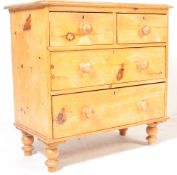 VICTORIAN 19TH CENTURY PINE CHEST OF DRAWERS
