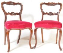 19TH CENTURY MAHOGANY BALLOON BACK DINING CHAIRS