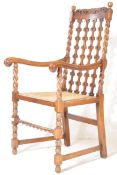 MANNER OF DANIEL MAROT CAROLEAN REVIVAL WALNUT CHAIR