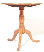 19TH CENTURY VICTORIAN MAHOGANY SIDE TABLE