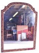 IMPRESSIVE LARGE 19TH CENTURY OVERMANTEL MIRROR