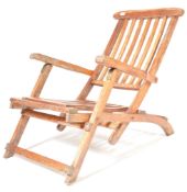 RETRO VINTAGE 20TH CENTURY STEAMER CHAIR